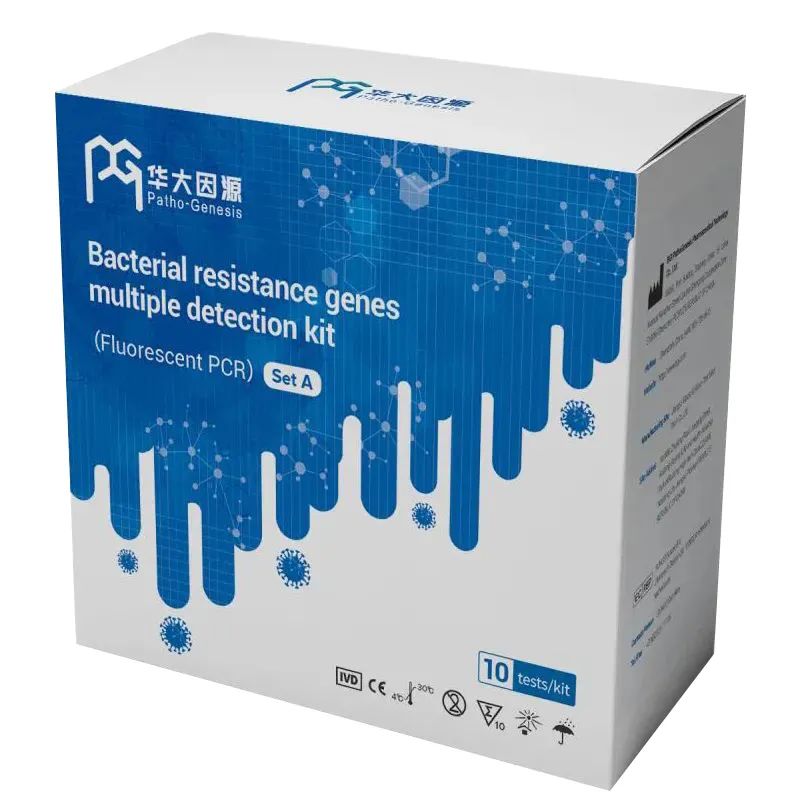 核酸用什么试剂鉴定华大基因三款病原核酸多重检测产品获泰国、沙特市场准入资质！_https://www.jmylbn.com_新闻资讯_第1张